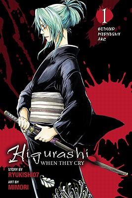 Higurashi When They Cry: Beyond Midnight Arc, Vol. 1: Volume 9