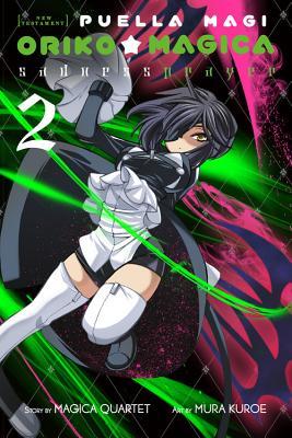 Puella Magi Oriko Magica: Sadness Prayer, Vol. 2: Volume 2 Subscription