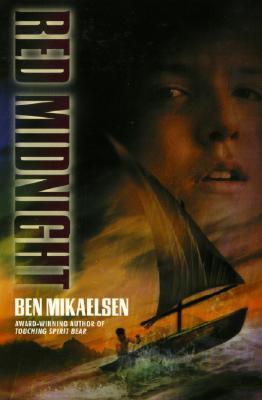 Red Midnight Subscription