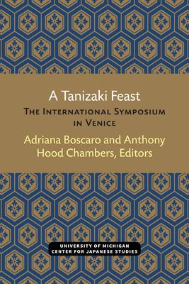 A Tanizaki Feast: The International Symposium in Venice