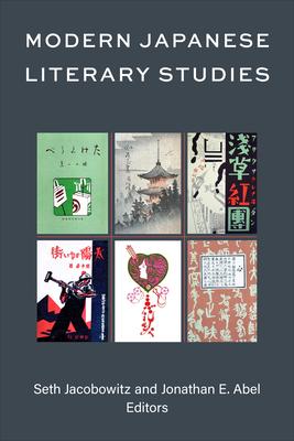 Modern Japanese Literary Studies: Volume 106 Subscription