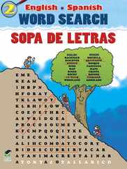 English-Spanish Word Search Sopa de Letras #2 Subscription