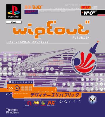 Wipeout Futurism: The Graphic Archives Subscription