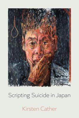 Scripting Suicide in Japan: Volume 5