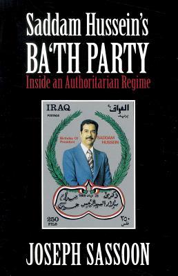 Saddam Hussein's Ba'th Party Subscription