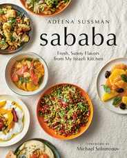 Sababa: Fresh, Sunny Flavors from My Israeli Kitchen: A Cookbook Subscription