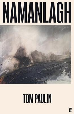 Namanlagh Subscription