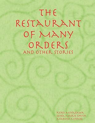 The Retaurant of Many Orders