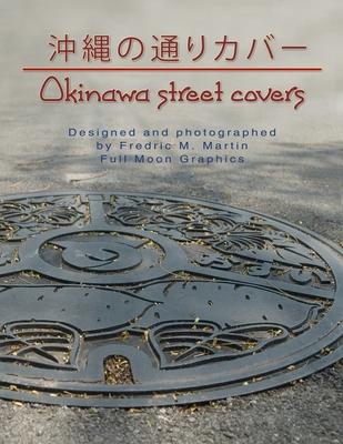 Okinawa Street Covers perfect bound