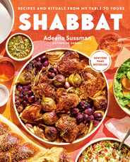 Shabbat: Recipes and Rituals from My Table to Yours Subscription