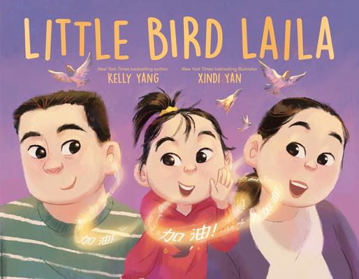 Little Bird Laila Subscription