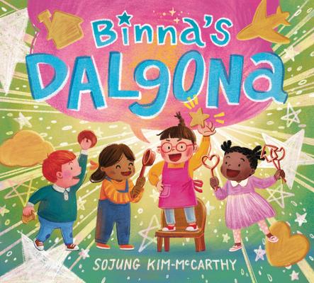 Binna's Dalgona Subscription