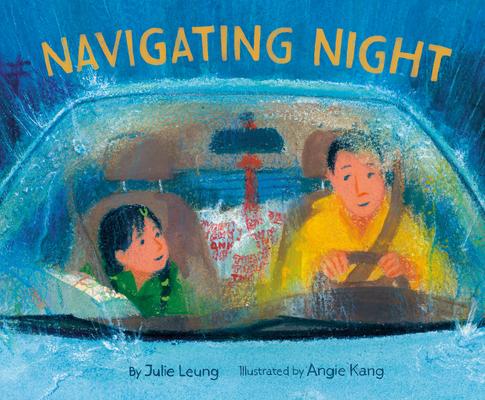 Navigating Night Subscription