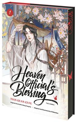 Heaven Official's Blessing (the Comic), Volume 1: Tian Guan CI Fu Subscription