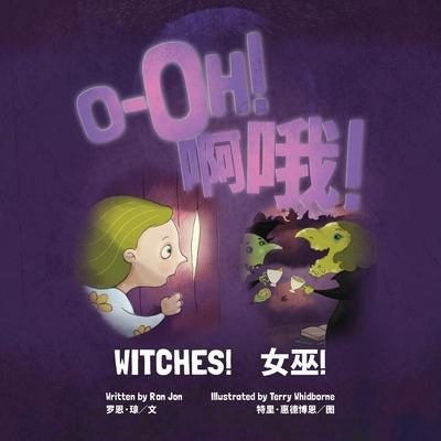 O-Oh WITCHES!