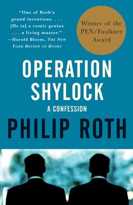 Operation Shylock: A Confession (PEN/Faulkner Award)