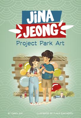 Project Park Art Subscription