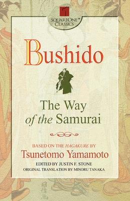 Bushido: The Way of the Samurai Subscription