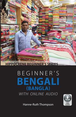 Beginner's Bengali (Bangla) with Online Audio