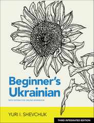 Beginner's Ukrainian with Interactive Online Workbook, 3rd Integrated Edition Subscription