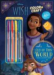 Disney Wish: Out of This World Color and Craft Subscription