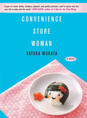 Convenience Store Woman by Sayaka Murata, Paperback - DiscountMags.com