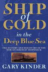 Ship of Gold in the Deep Blue Sea Subscription