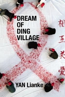 Dream of Ding Village