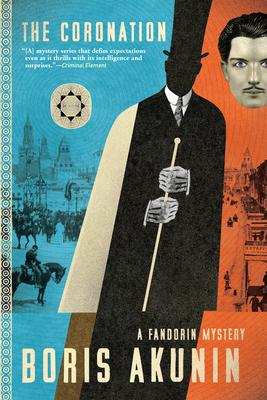 The Coronation: A Fandorin Mystery Subscription