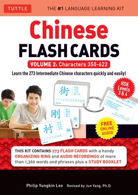 Chinese Flash Cards Kit Volume 2: Hsk Levels 3 & 4 Intermediate Level: Characters 350-622 (Online Audio Included) Subscription
