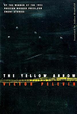 The Yellow Arrow Subscription