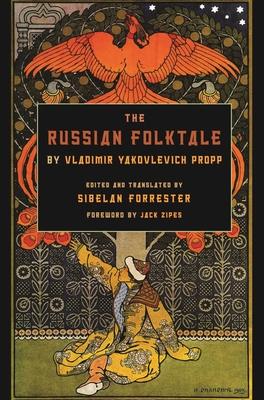 Russian Folktale by Vladimir Yakovlevich Propp