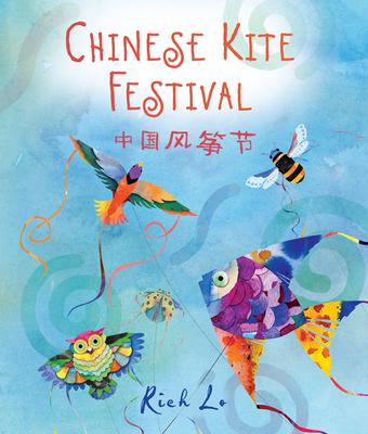 Chinese Kite Festival