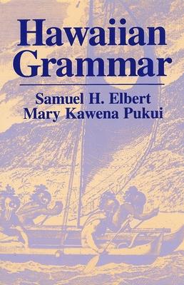Hawaiian Grammar Subscription