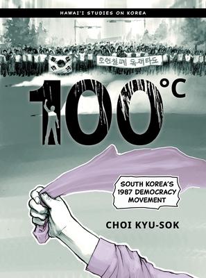 100c: South Korea's 1987 Democracy Movement