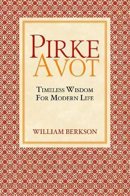 Pirke Avot: Timeless Wisdom for Modern Life Subscription