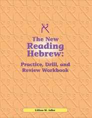 Reading Hebrew Workbook Subscription