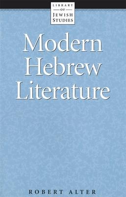 Modern Hebrew Literature