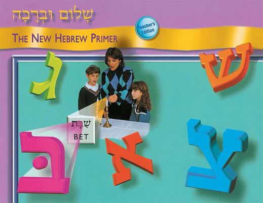 Shalom Uvrachah Primer Teacher's Edition