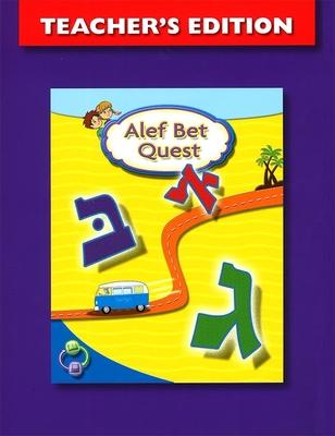 ALEF Bet Quest Teacher's Edition