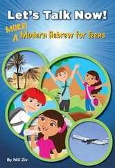 Let's Talk Now! More Modern Hebrew for Teens Subscription