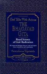 God Talks with Arjuna: The Bhagavad Gita Subscription