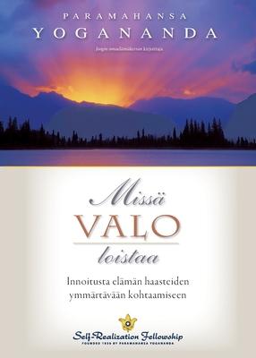 Where There Is Light (Finnish) Subscription