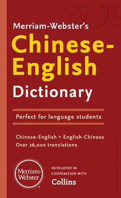 Merriam-Webster's Chinese-English Dictionary