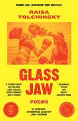 Glass Jaw Subscription