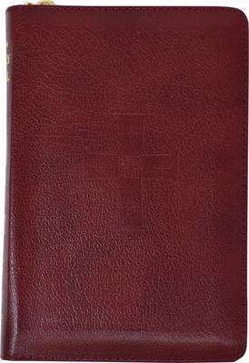 New Saint Joseph Sunday Missal [With Zipper]