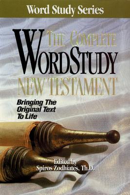 Complete Word Study New Testament-KJV Subscription