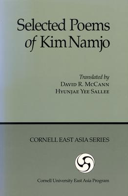 Selected Poems of Kim Namjo (Ceas)