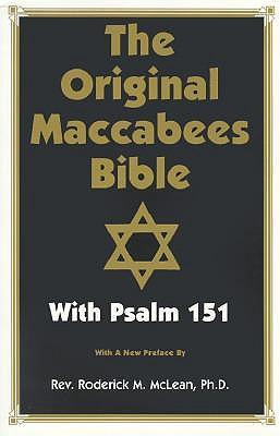 Original Maccabees Bible-OE: With Psalm 151