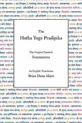 The Hatha Yoga Pradipika: The Original Sanskrit and An English Translation Subscription